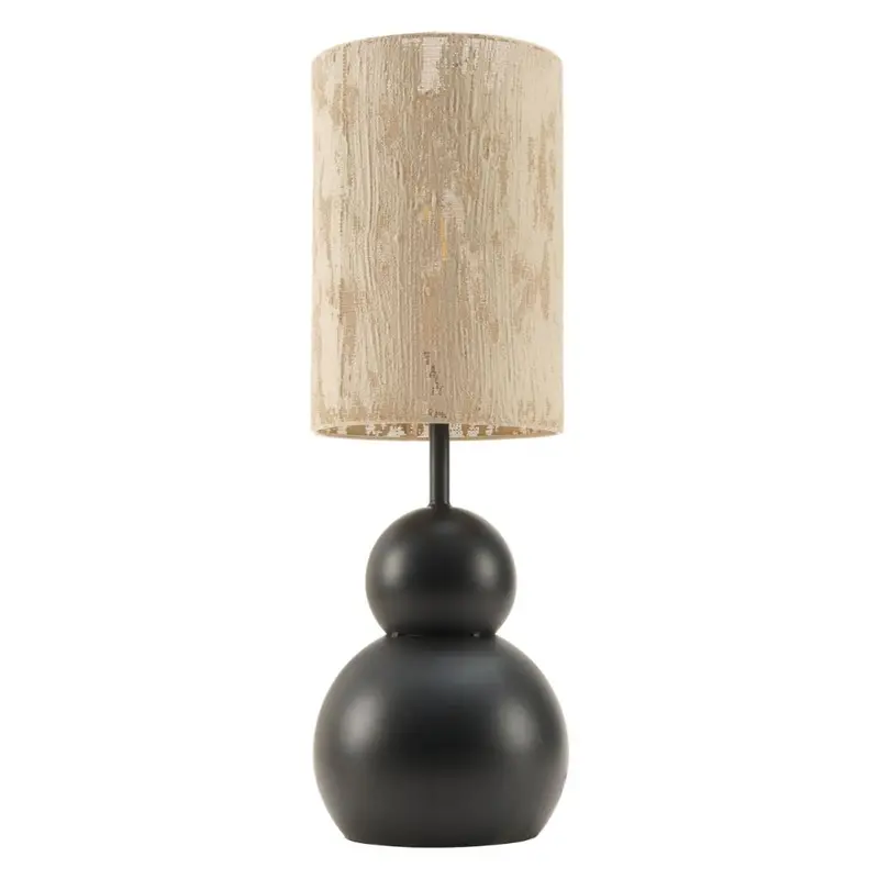 Pupen Black Steel Adjustable Table Lamp 1