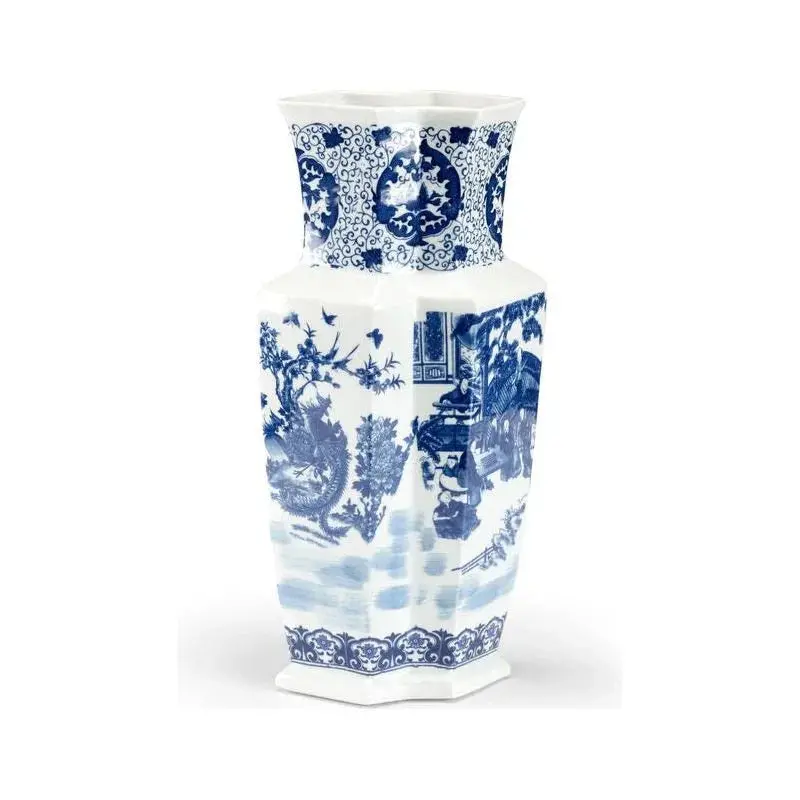 Yuan Dynasty Double-Gourd Porcelain Vase 1